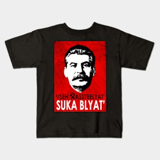 suka blyat stalin soviet union Kids T-Shirt